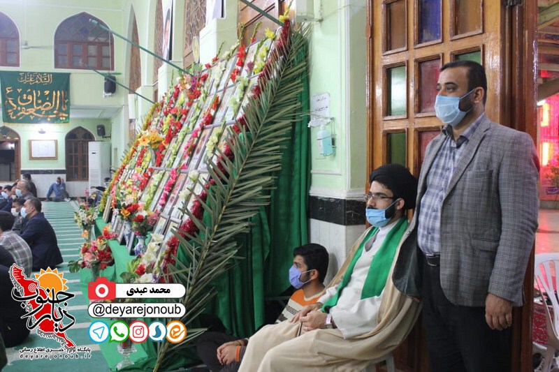 milad abalfazl boushehr 1