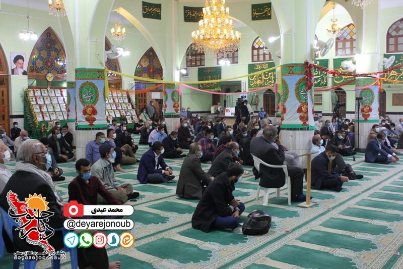 milad abalfazl boushehr 1