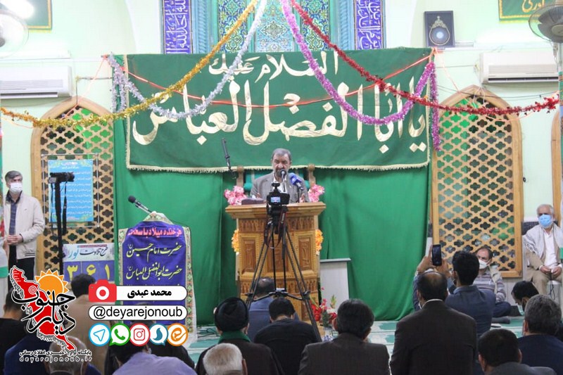 milad abalfazl boushehr 1