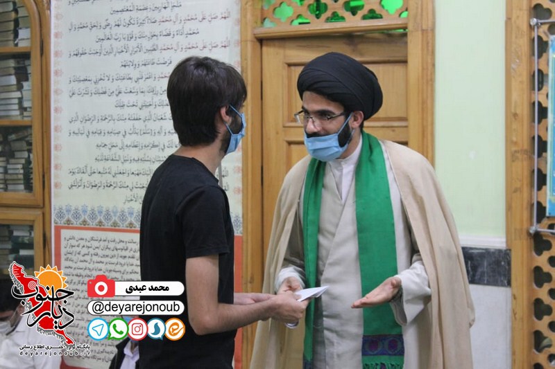 milad abalfazl boushehr 1