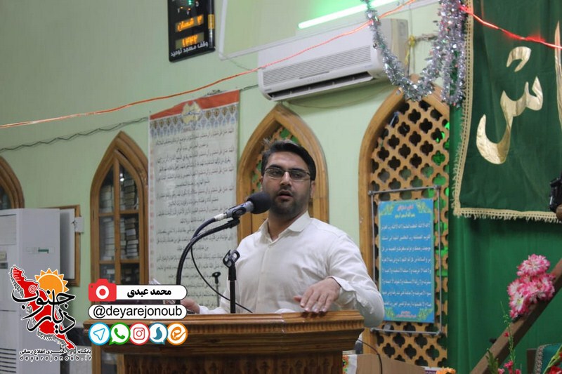 milad abalfazl boushehr 1
