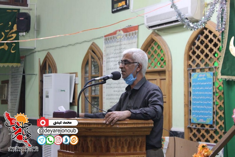 milad abalfazl boushehr 1