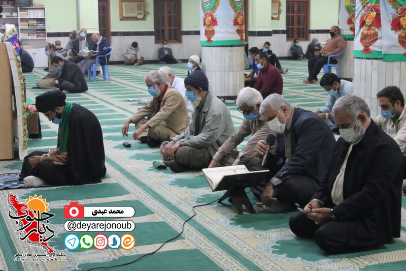 milad emam hosein b 1
