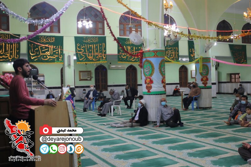 milad emam hosein b 1