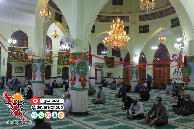 milad emam hosein b 1