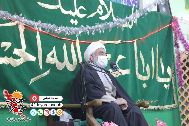 milad emam hosein b 1