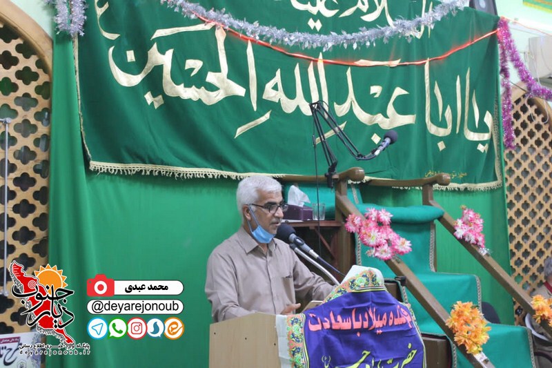 milad emam hosein b 1