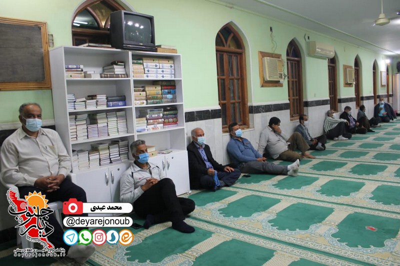 milad emam hosein b 1