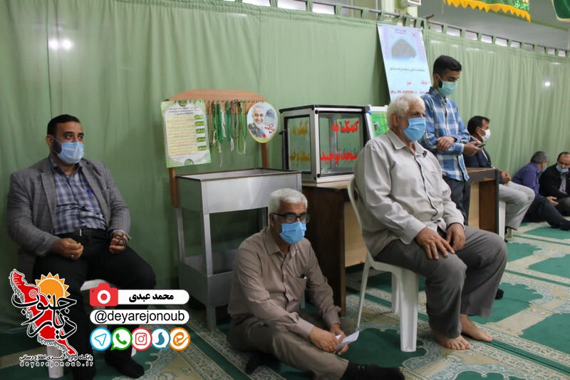 milad emam hosein b 1