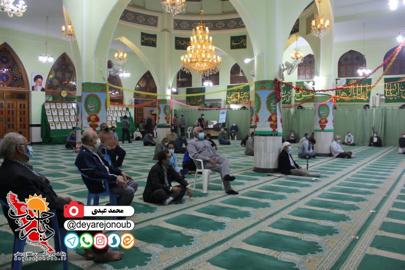 milad emam hosein b 1