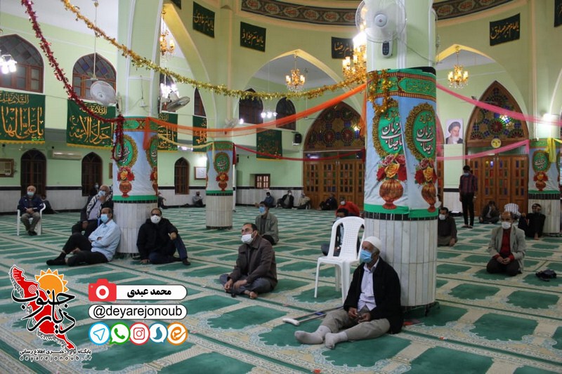 milad emam javad 1
