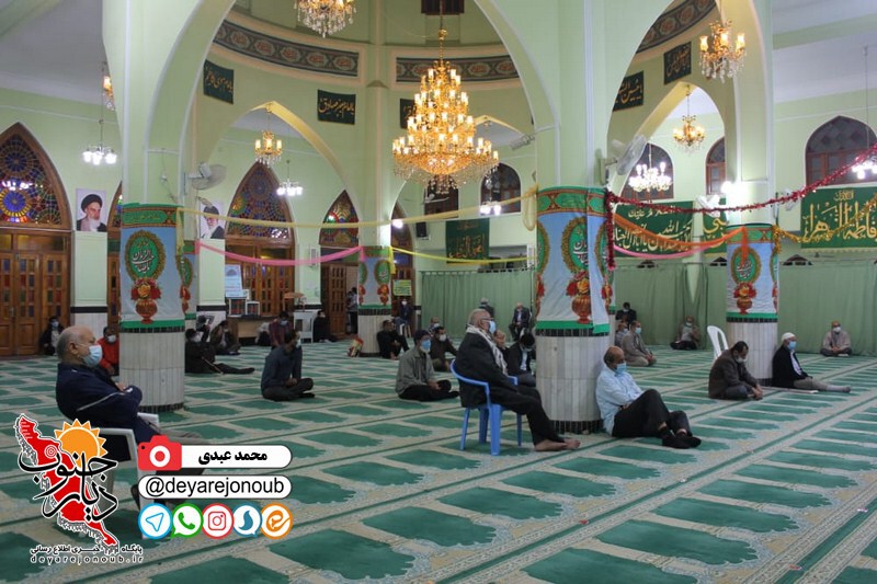 milad emam javad 1