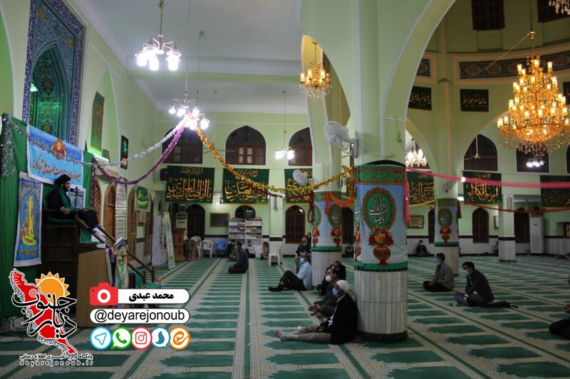 milad emam javad 1