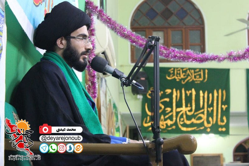 milad emam javad 1