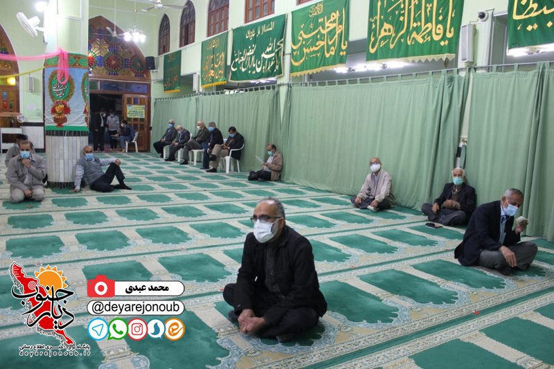 milad emam javad 1