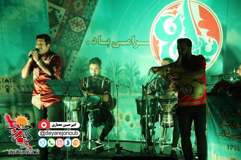 nekoodasht rooze borazjan 1