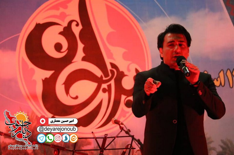 nekoodasht rooze borazjan 1