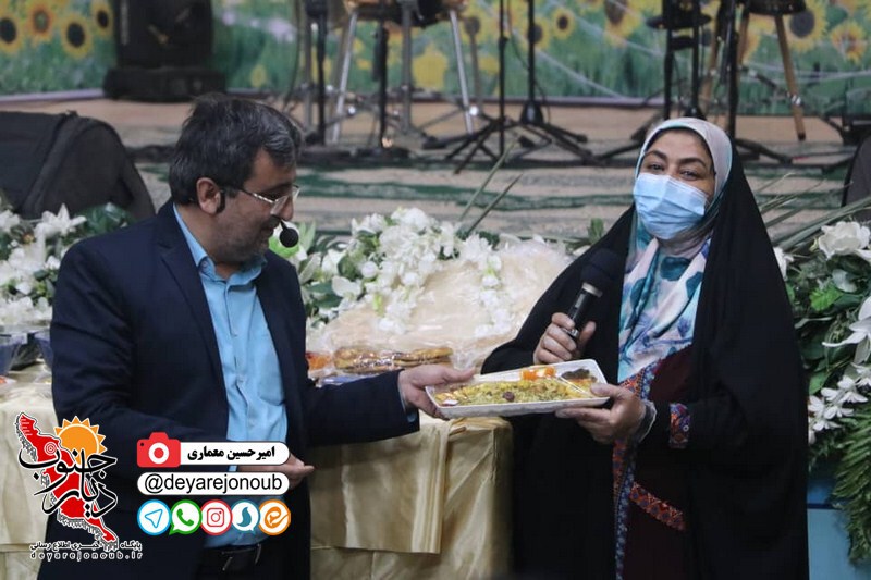 nekoodasht rooze borazjan 1