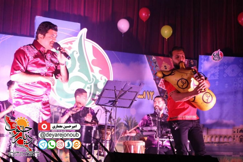 nekoodasht rooze borazjan 1