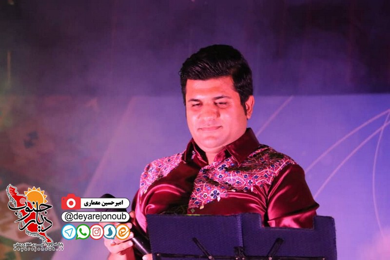 nekoodasht rooze borazjan 1