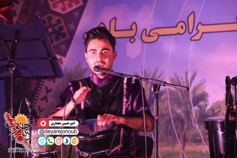 nekoodasht rooze borazjan 1