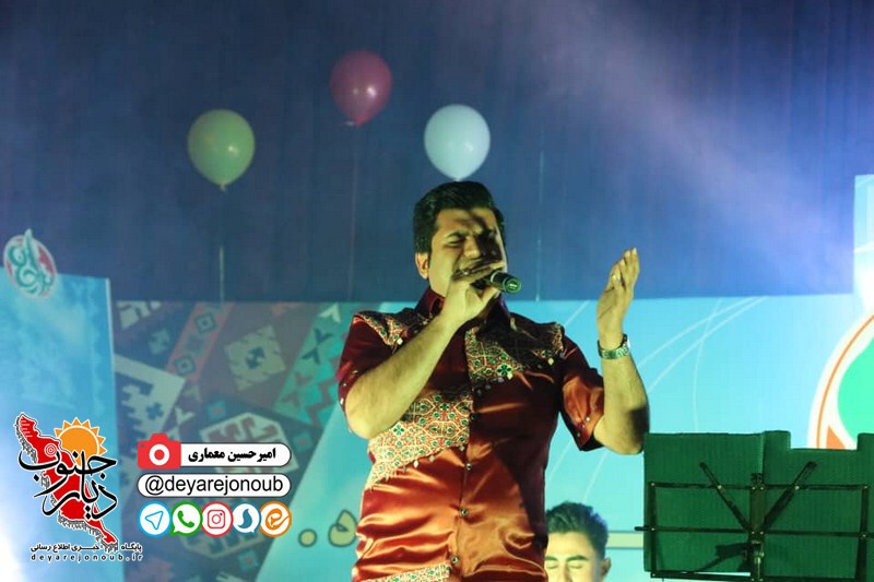 nekoodasht rooze borazjan 1