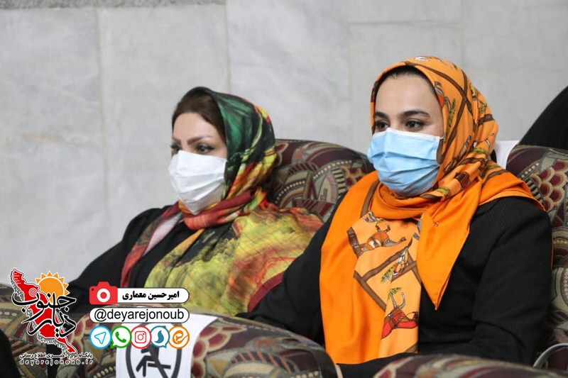 nekoodasht rooze borazjan 1