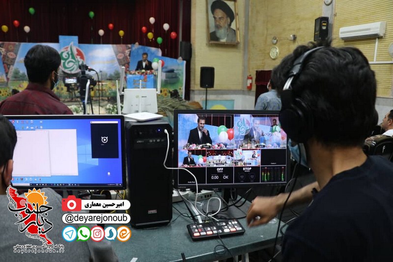 nekoodasht rooze borazjan 1