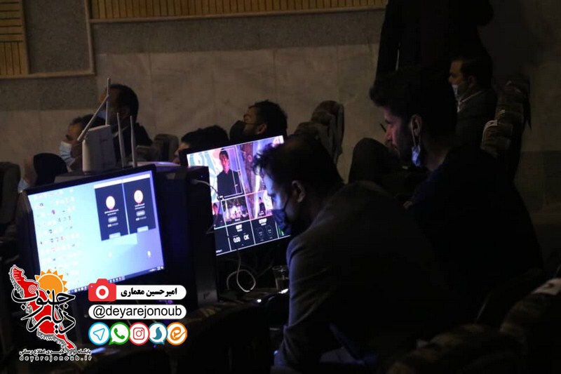 nekoodasht rooze borazjan 1