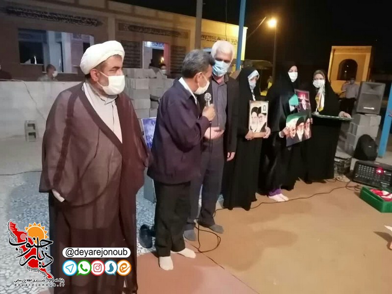 sakhte atabat abpakhsh 1