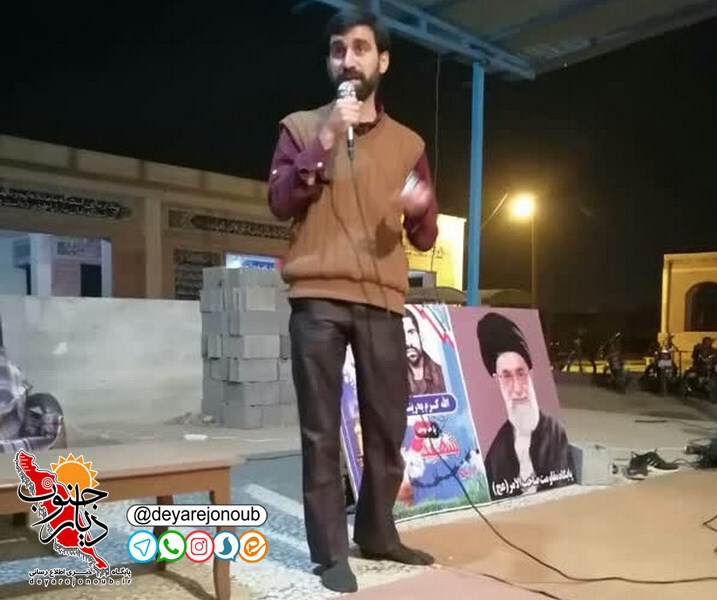 sakhte atabat abpakhsh 1