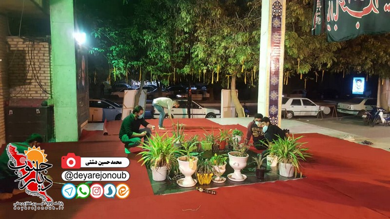 salgard tadfin shohada 1