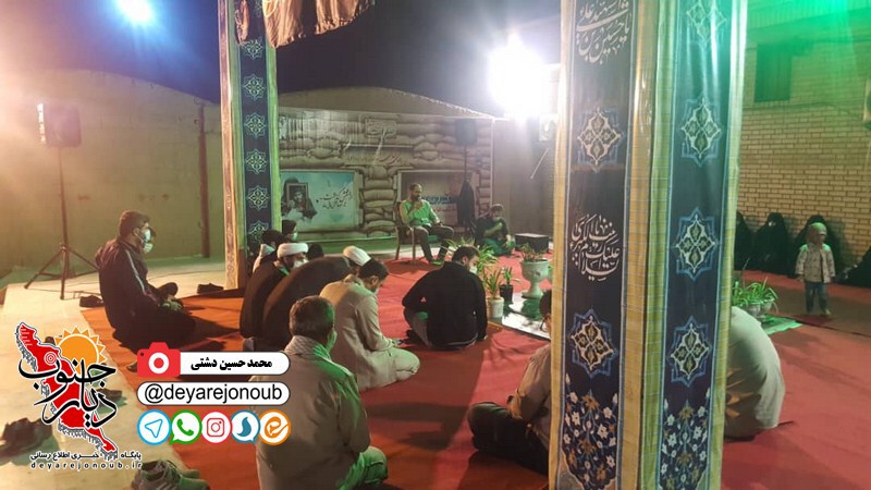 salgard tadfin shohada 1
