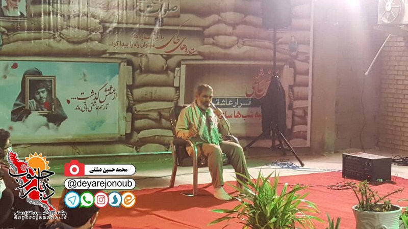 salgard tadfin shohada 1