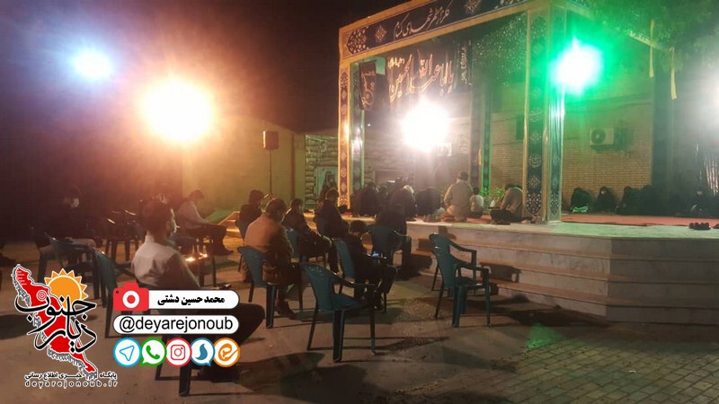 salgard tadfin shohada 1