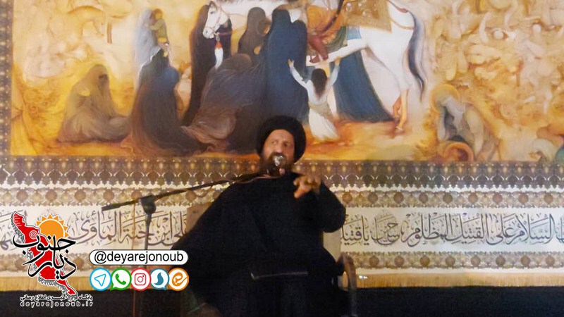 shabi ba shahid b 1