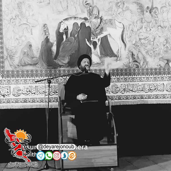 shabi ba shahid b 1