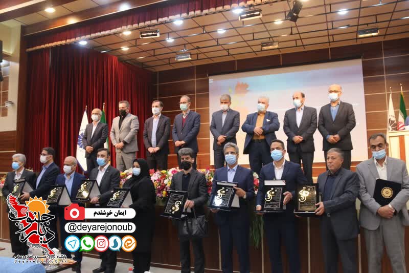 tajlil sadrkonandegan nemoone 27