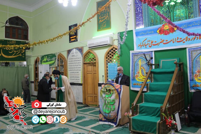veladat emam ali b 1