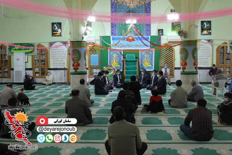 veladat emam ali b 1