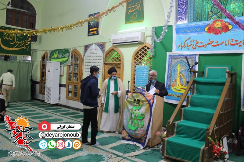 veladat emam ali b 1