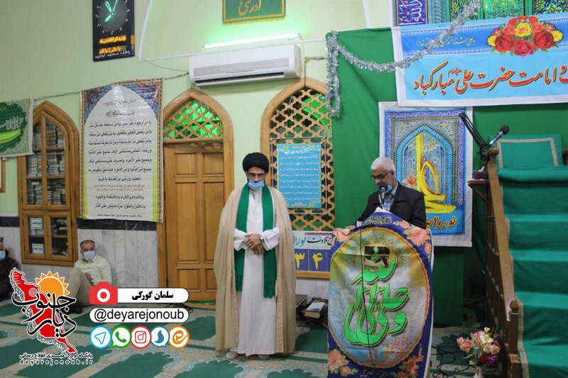 veladat emam ali b 1