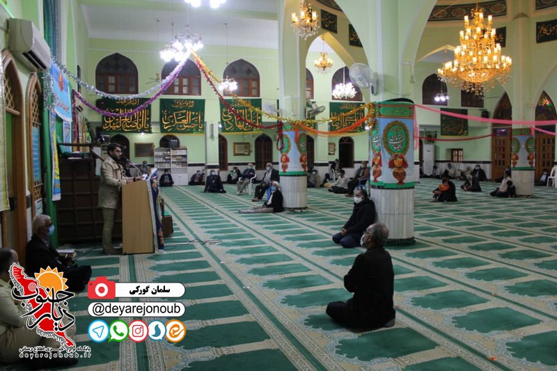 veladat emam ali b 1