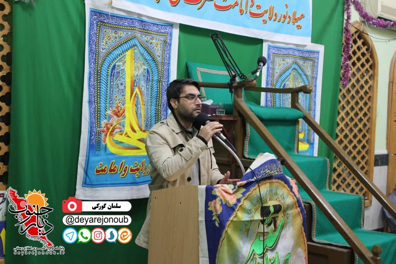 veladat emam ali b 1