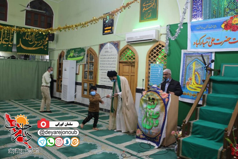 veladat emam ali b 1