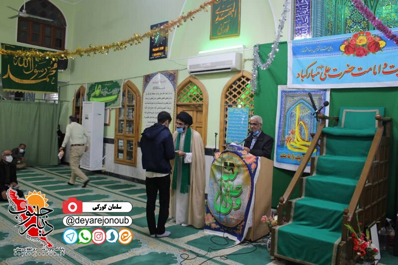 veladat emam ali b 1