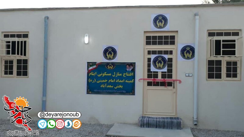 emdad sadababd 1