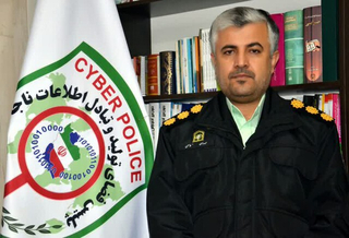 fata polic ghasemi
